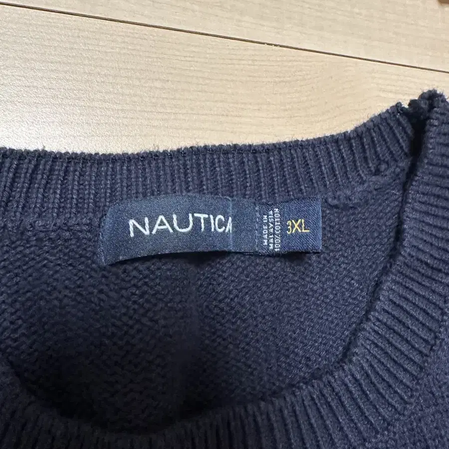 빈티지 노티카 Nautica 니트 네이비 3XL