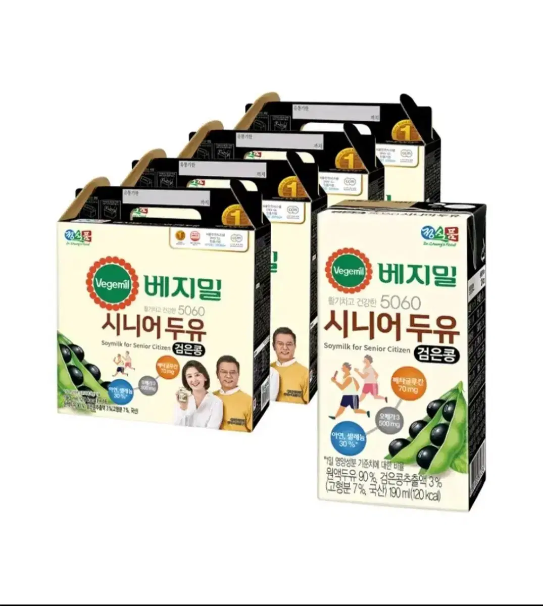 [무료배송] 64팩 베지밀 시니어 검은콩 두유 190ml