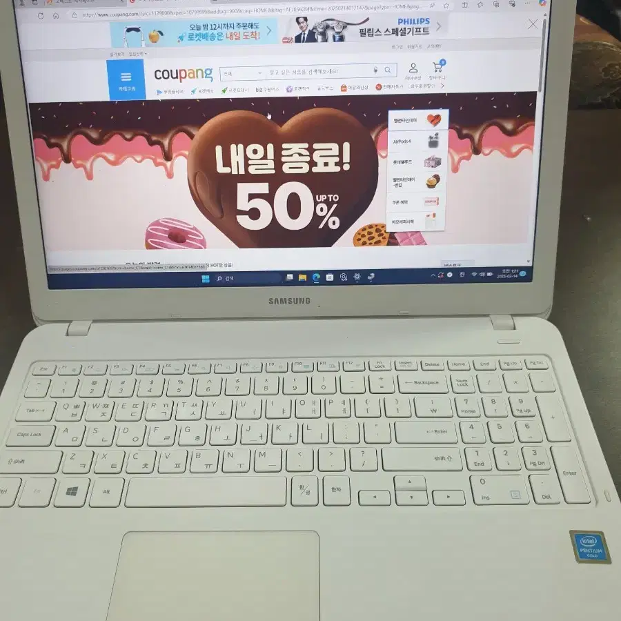 삼성노트북 램8기가 SSD256기가+500기가