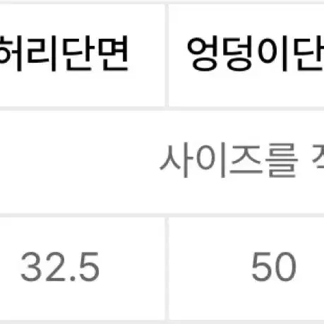 굿라이프웍스 이지 데님 팬츠 그레이