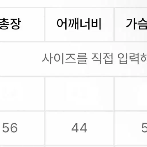 (택달린새상품)신상 휠라 여성 덕다운패딩 S사이즈