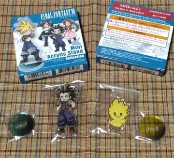 FINAL FANTASY VII 미니 악스타 잭스&초코보 2종 세트