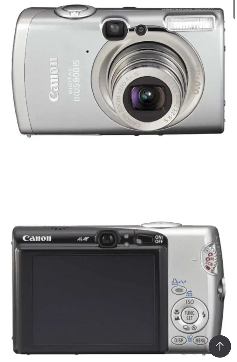 희귀모델 캐논 ixus 800is