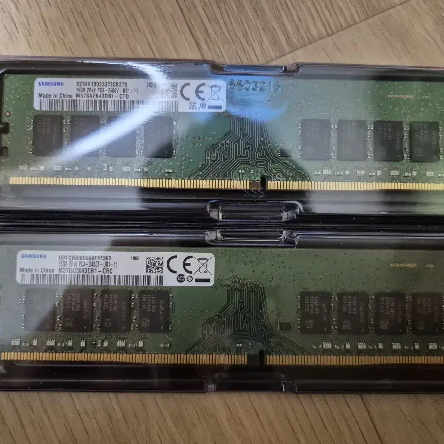 삼성 ddr4 16gx2 32g 팝니다(램케이스)