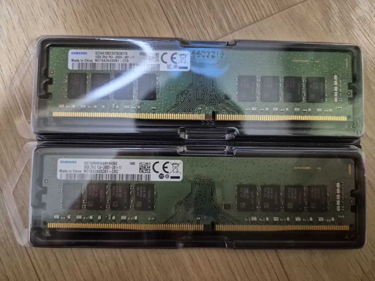 삼성 ddr4 16gx2 32g 팝니다(램케이스)