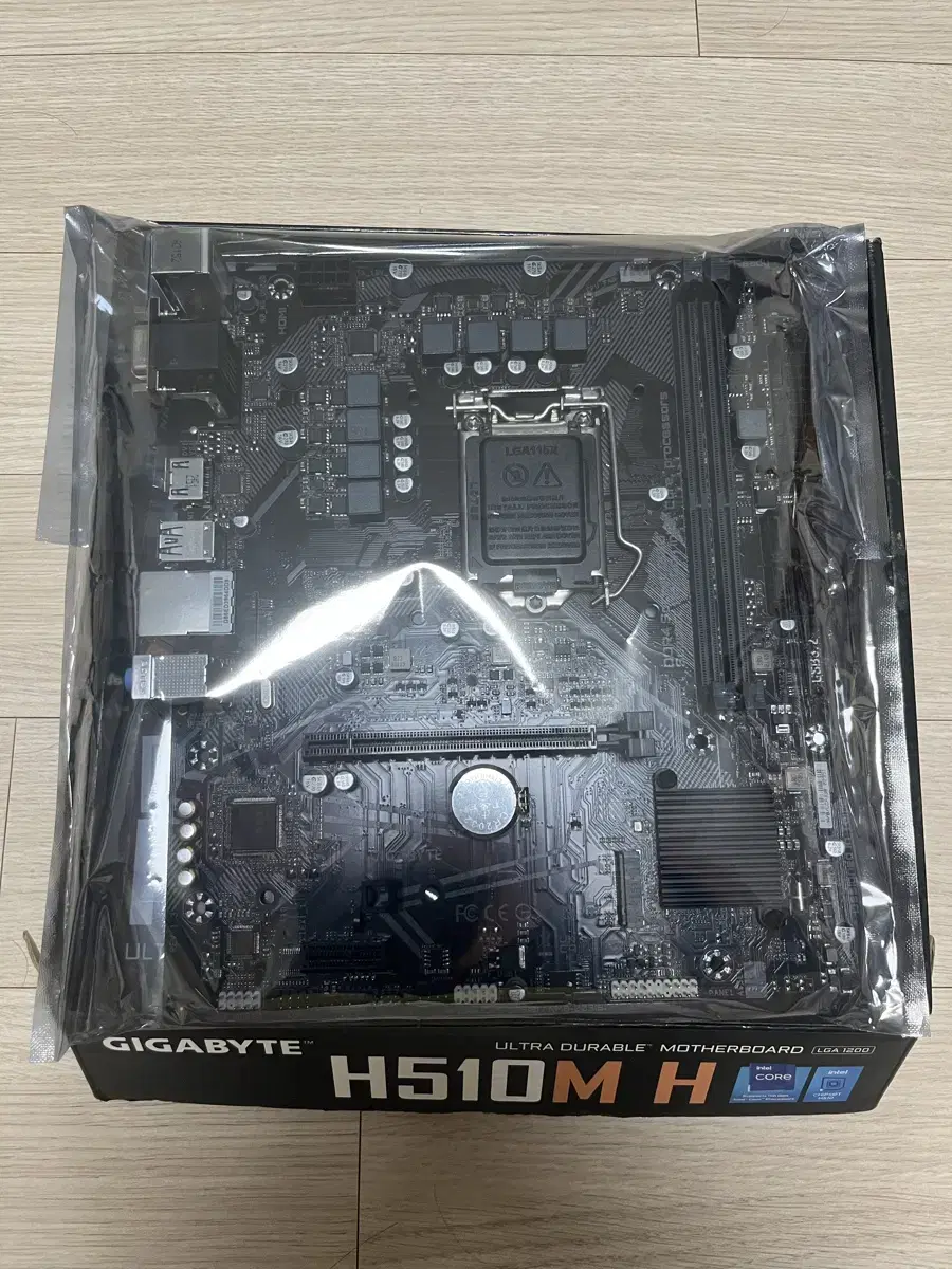 GIGABYTE H510M H 리퍼 미사용 as무상남음