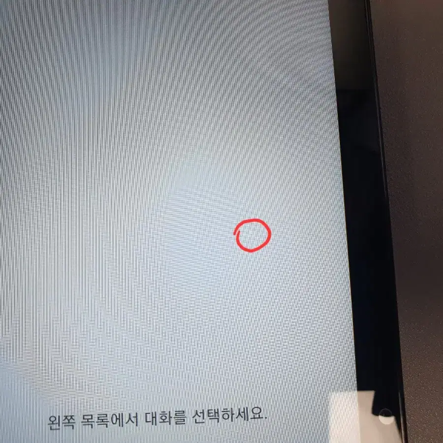 갤럭시 탭A8 / 64GB / 그레이