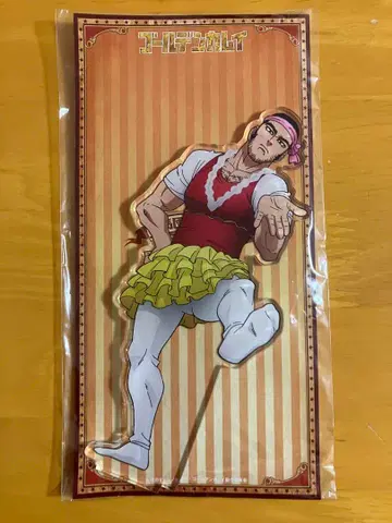 야마다 겐지로 야마다 일당 아크릴 스탠드 골든 카무이