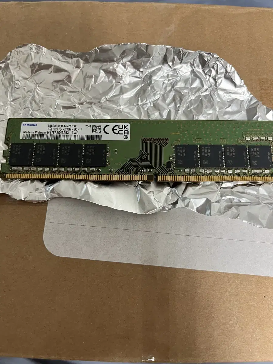 삼성 DDR4-3200AA 16GB