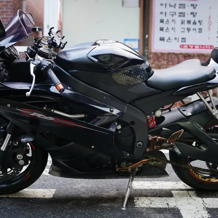 06  r6  팝니다