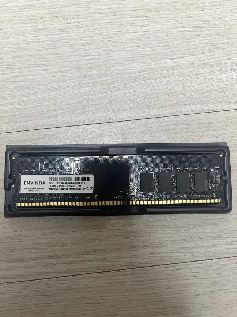 마이크론 DDR4-3200 16GB