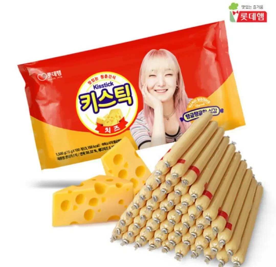 롯데햄 키스틱 체다치즈맛 15g 100개 소시지 소세지