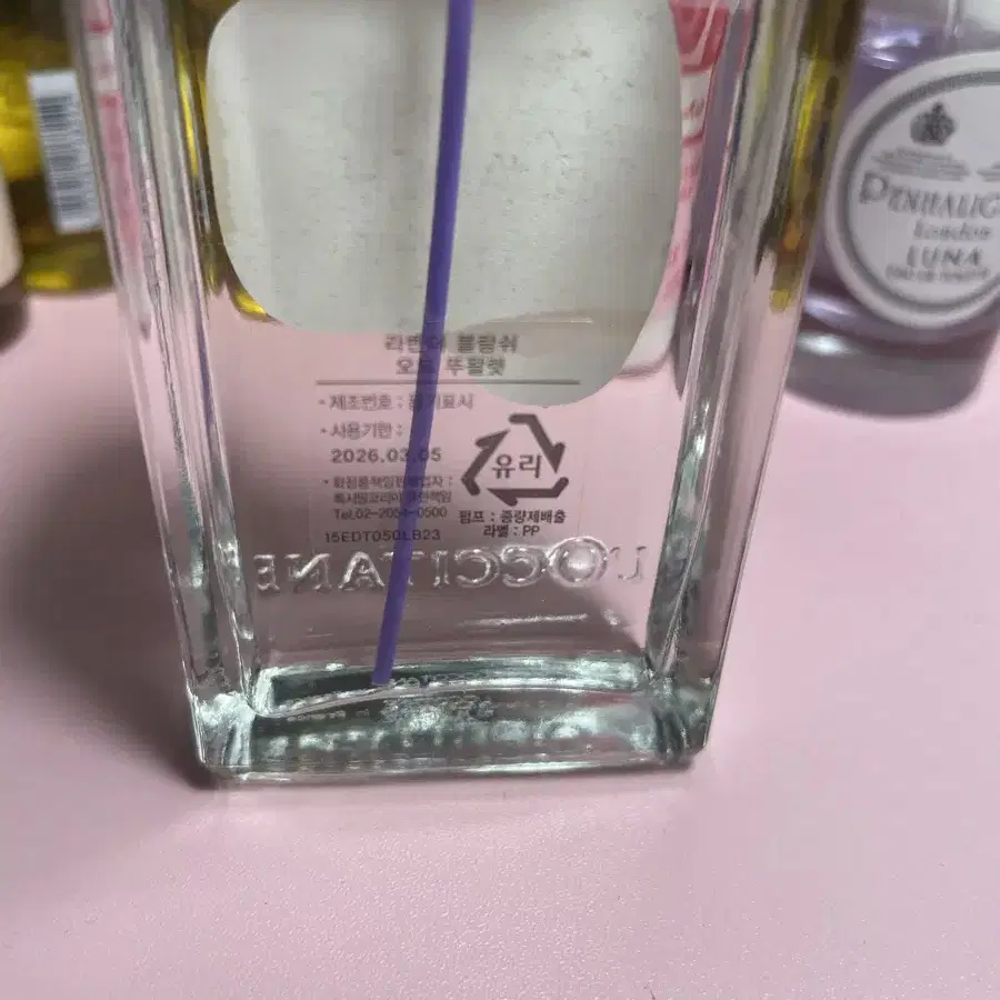 록시땅 란벤더 블랑쉬 50ml