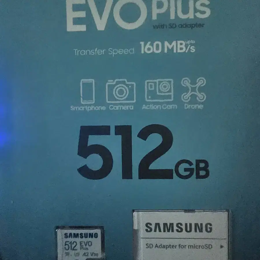 삼성 EVO Plus 512기가 마이크로sd카드