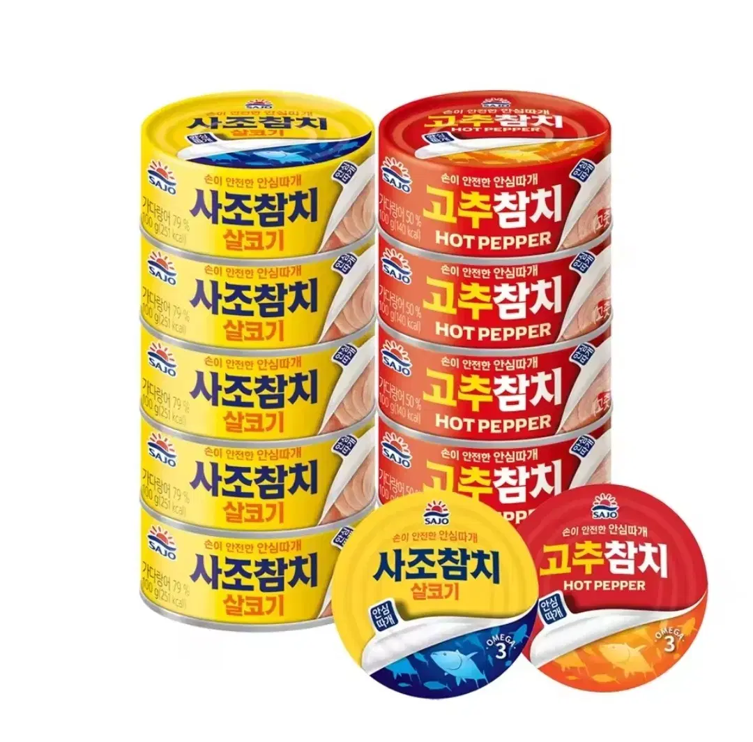 사조 참치 100G 12캔 살코기/고추