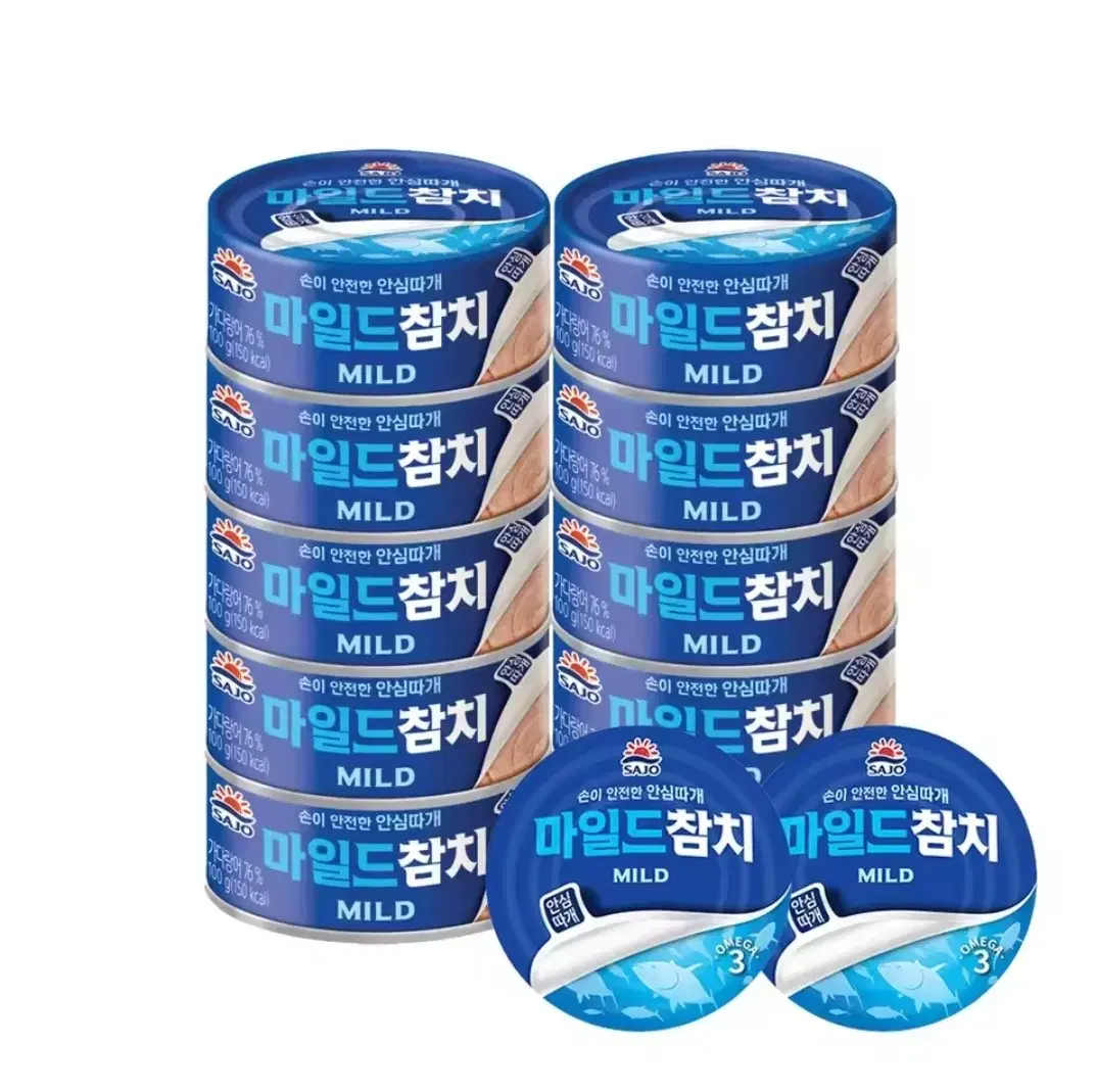 사조 마일드 참치 12캔 (100g 10캔 + 85g 2캔)