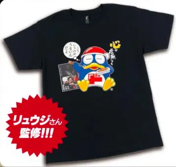 L 요리연구가 류지돈펜 x 허무레시피 콜라보 티셔츠 M LL 외 M LL