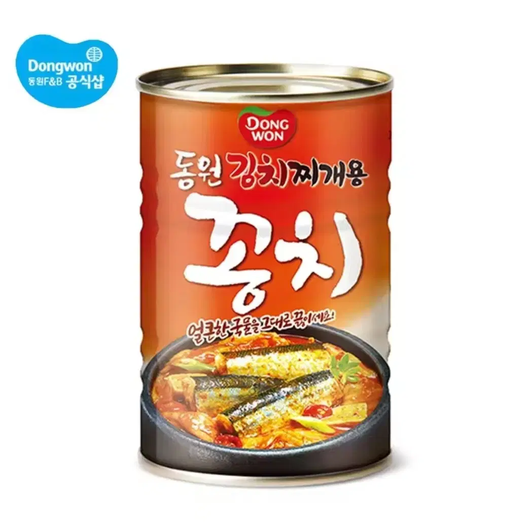 동원 김치찌개용 꽁치 300g 4캔 통조림