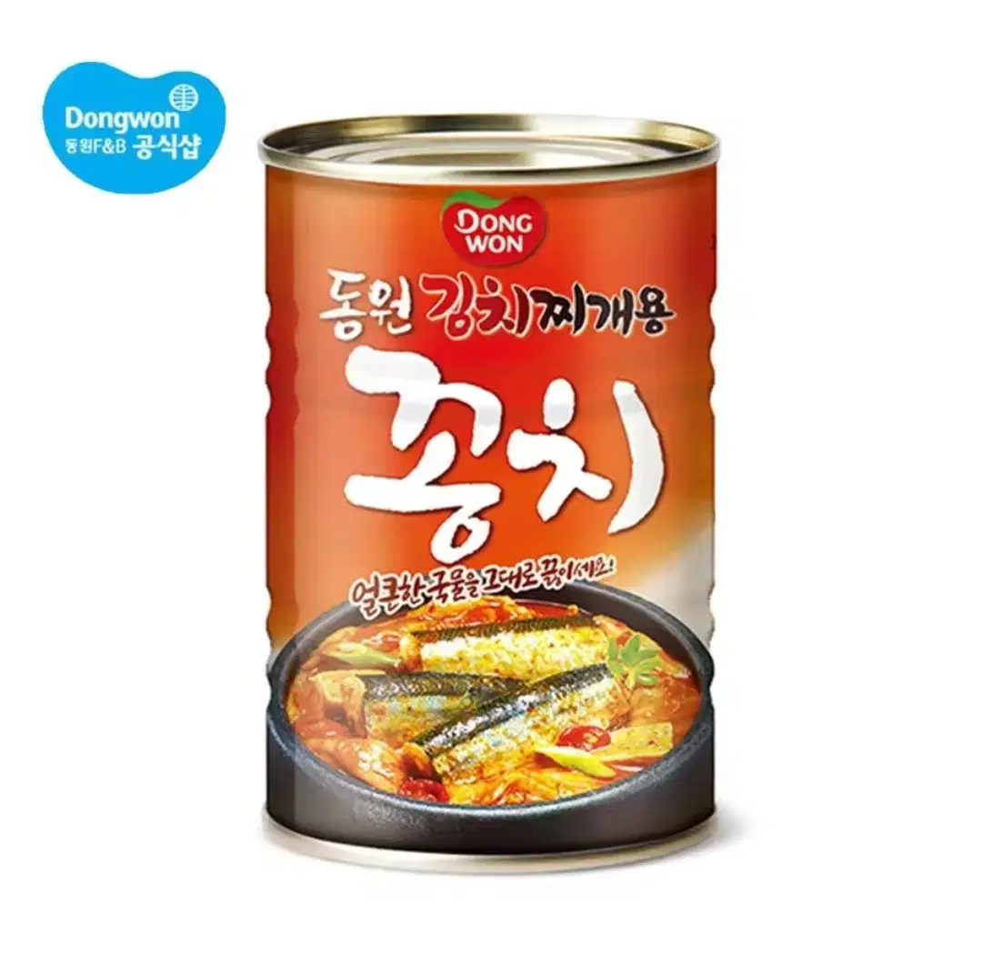 동원 김치찌개용 꽁치 300g 4캔 통조림