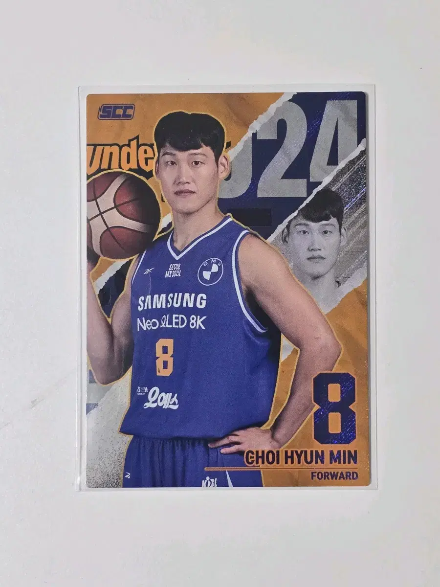 24-25 SCC KBL 최현민 포토제닉 판매합니다.