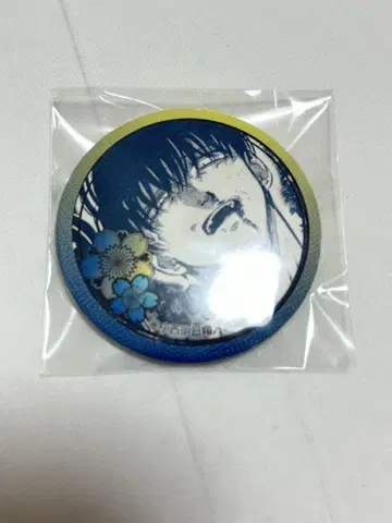 다음 생은 타인이 좋다 캐릭터 배지 컬렉션 원작 조조시 쇼우진 캔배지