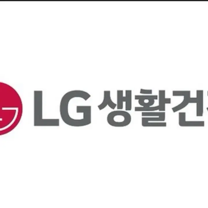 LG 생활건강 향수몰 50% 할인권 팝니다