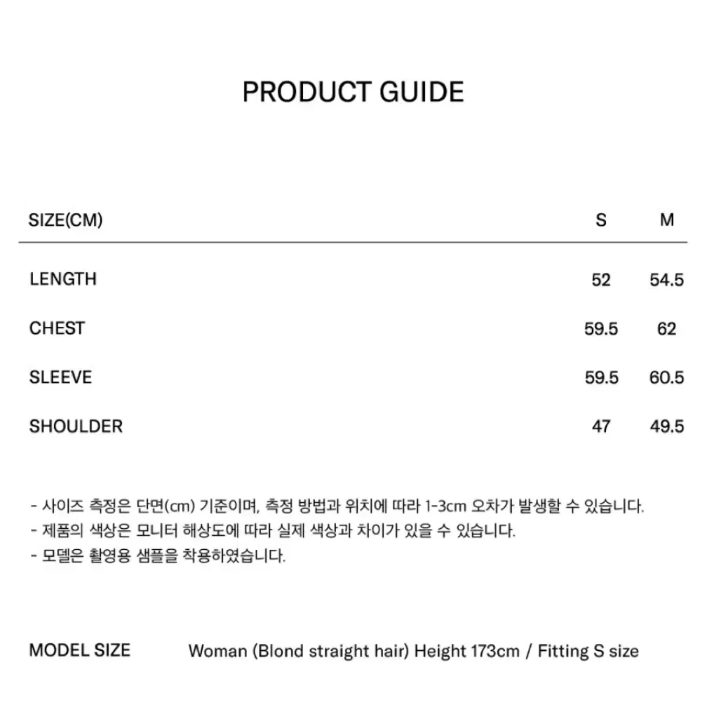 마리떼프랑소와저버 글로시 패딩 S