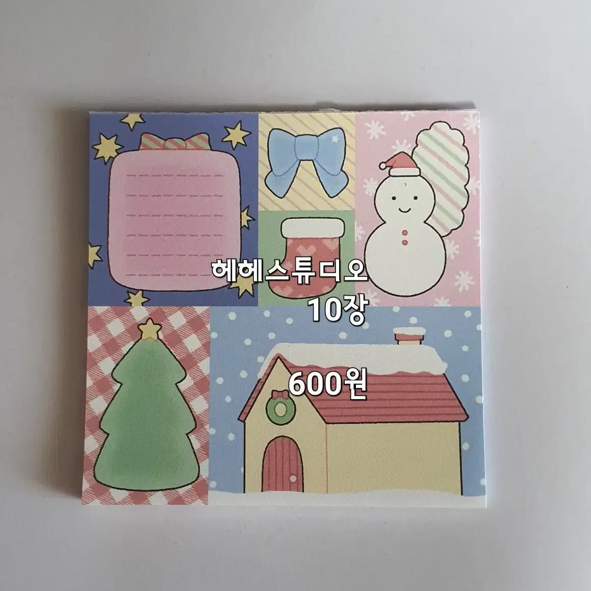 메모지 340원 모음 띵 소분 10장