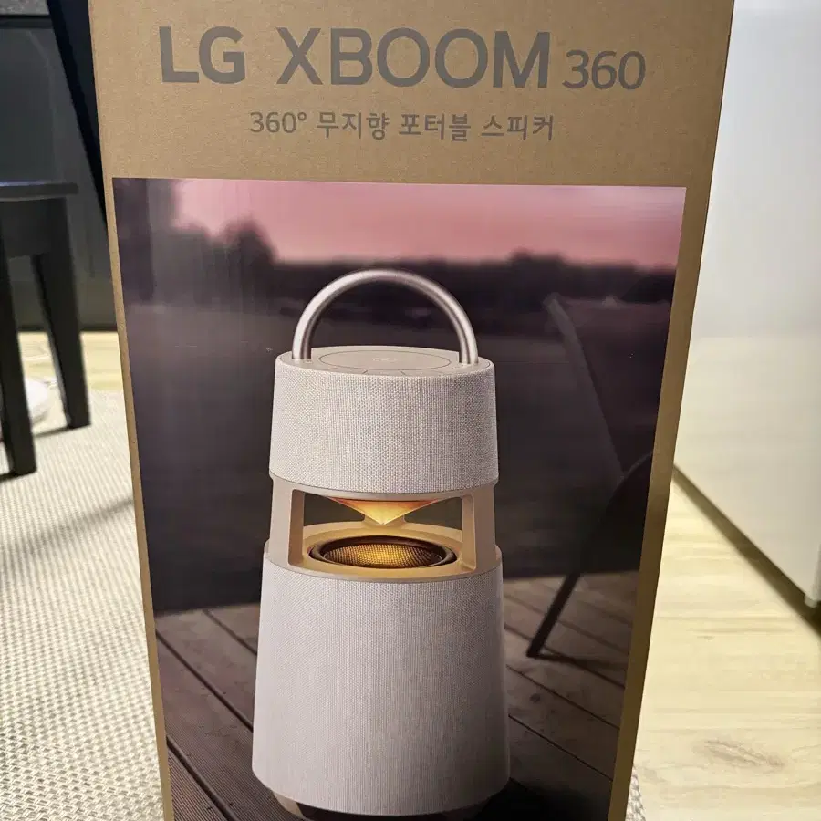 xboom 360 rp4be 새상품