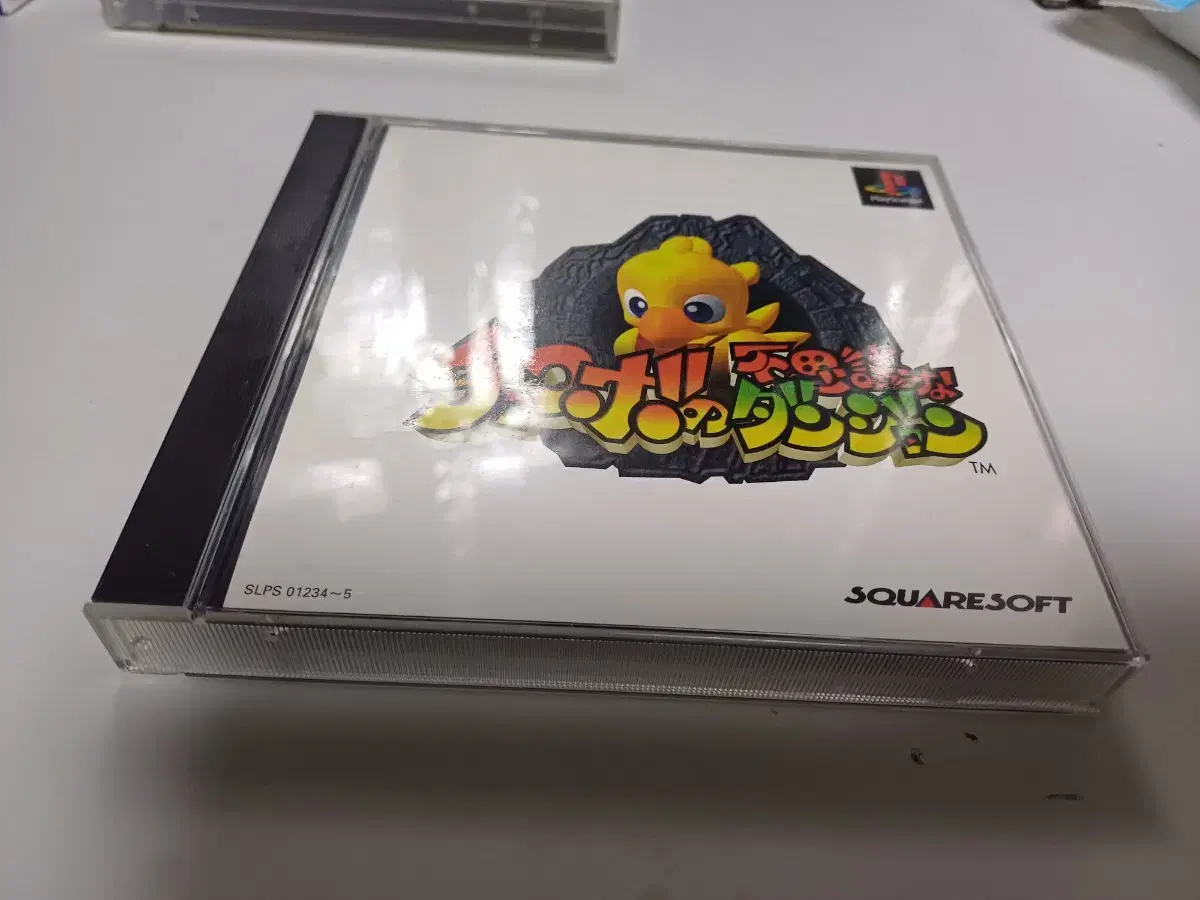 플스1,PS1)초코보의 이상한던전