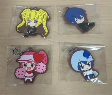 슈고 캐릭터! 러버 키링 세트.