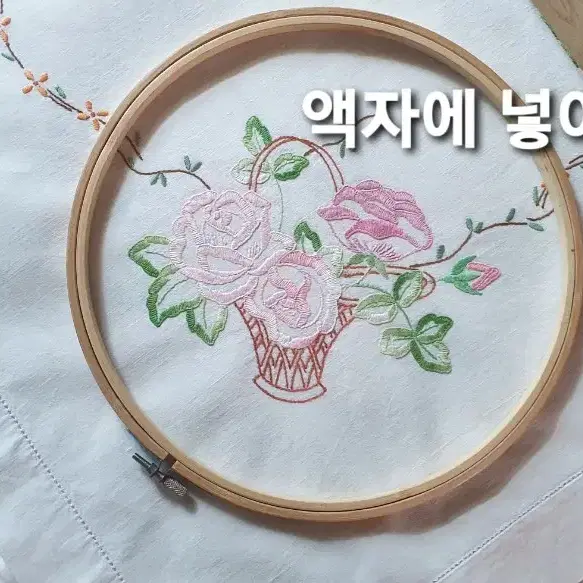 (빈티지 영국) 핑크로즈 손자수보 중형~~~160*128cm