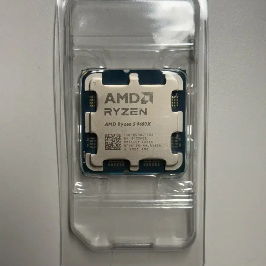 AMD 9600x 팝니다