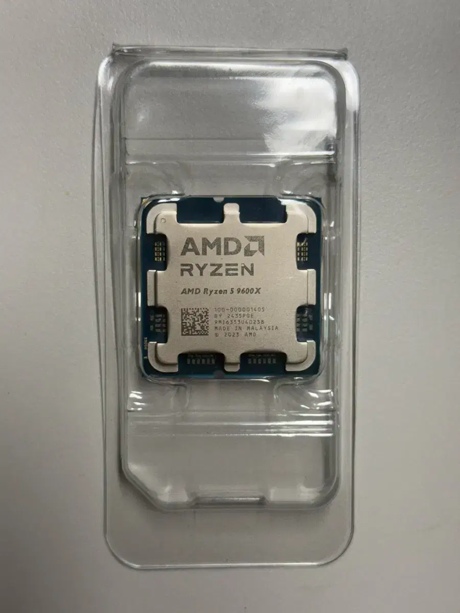 AMD 9600x 팝니다