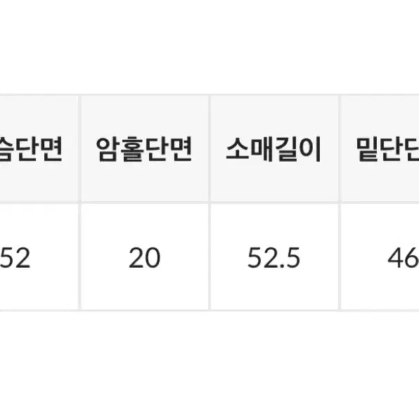 블랙업 체리링 니트 스카이블루