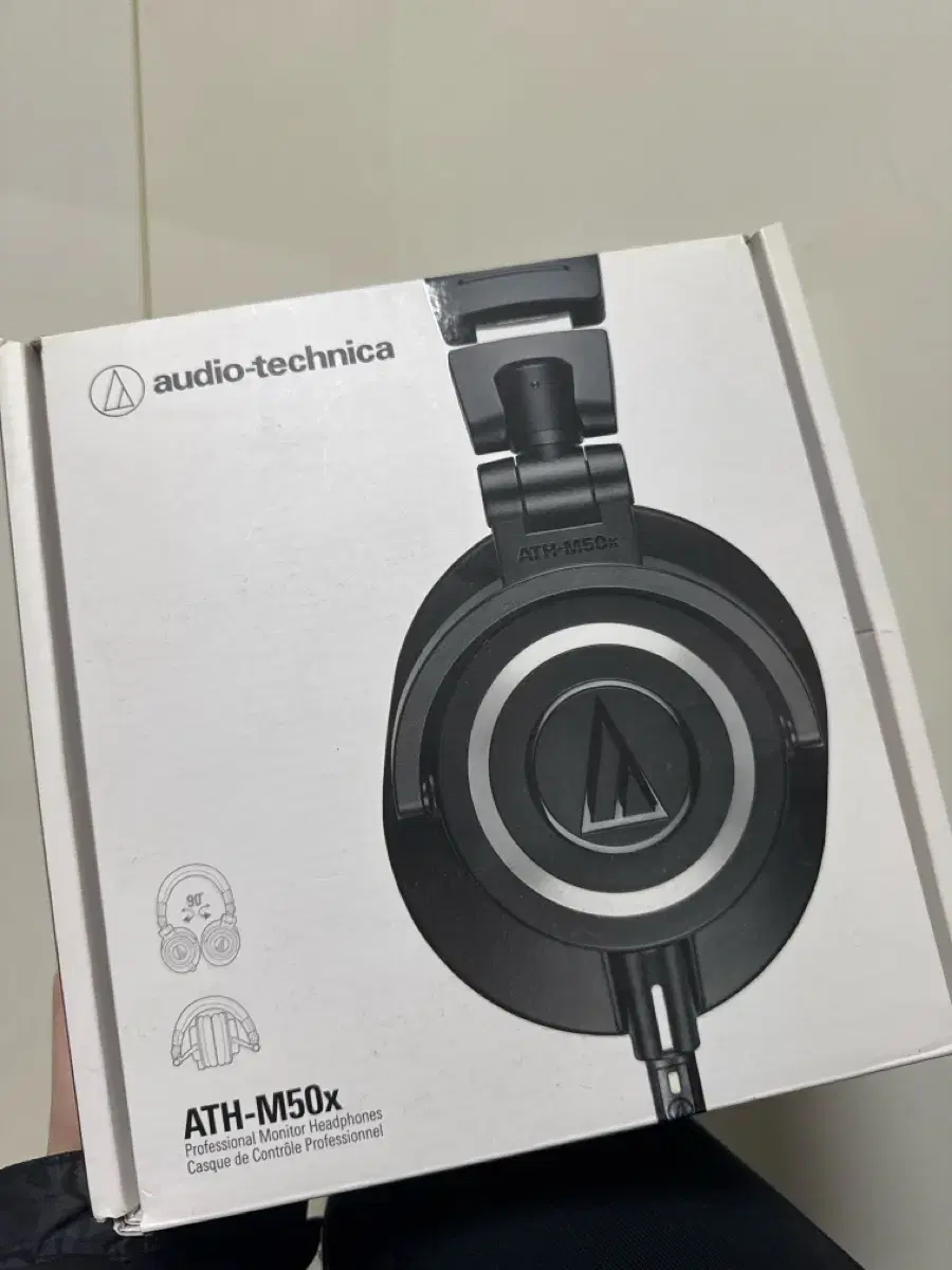 오디오테크니카 m50x