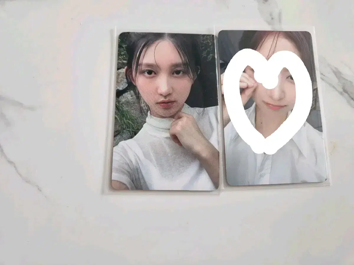 아이브 마인 위드뮤