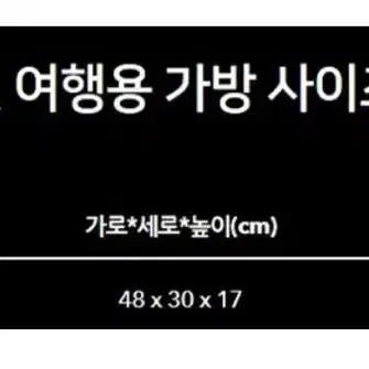 파타고니아 리퓨지오 데이팩 30L 블랙