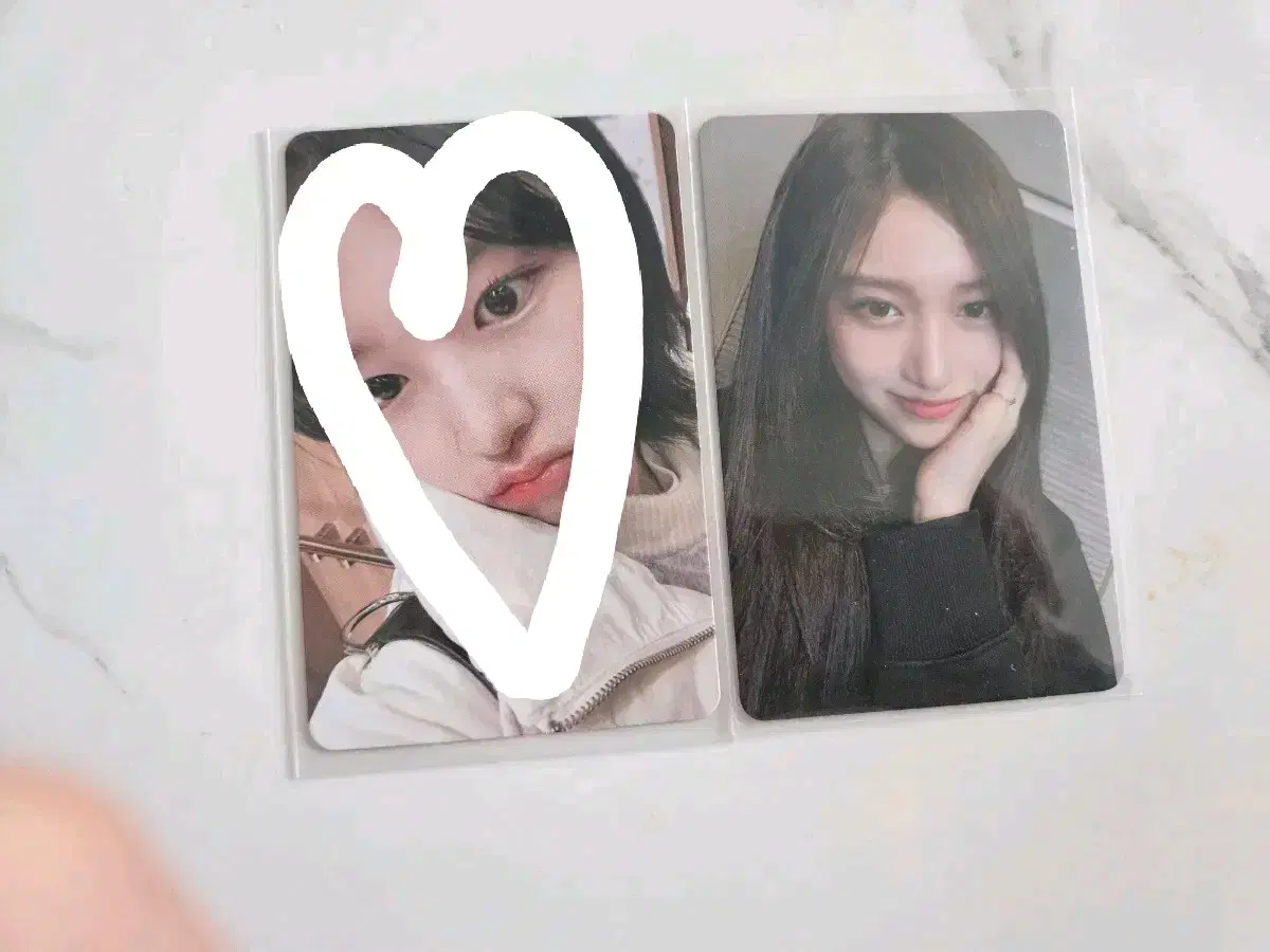 아이브 마인 사웨 말레이시아