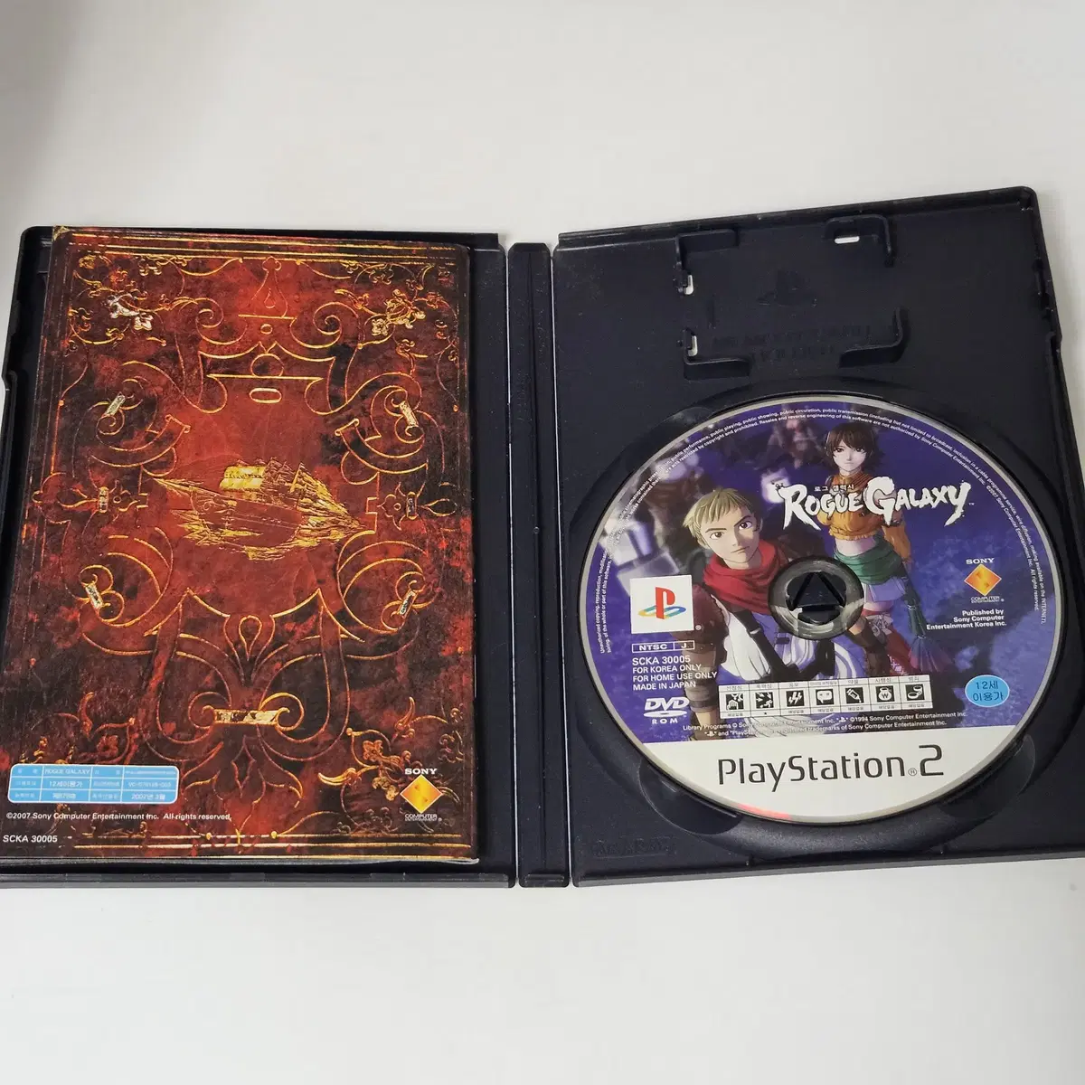 [중고] PS2 로그 갤럭시 정발 / 플스2