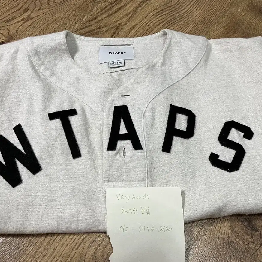 WTAPS 리그셔츠