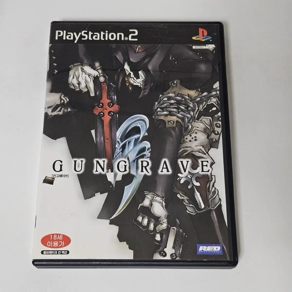 [중고] PS2 건그레이브 샘플판 정발 플스2