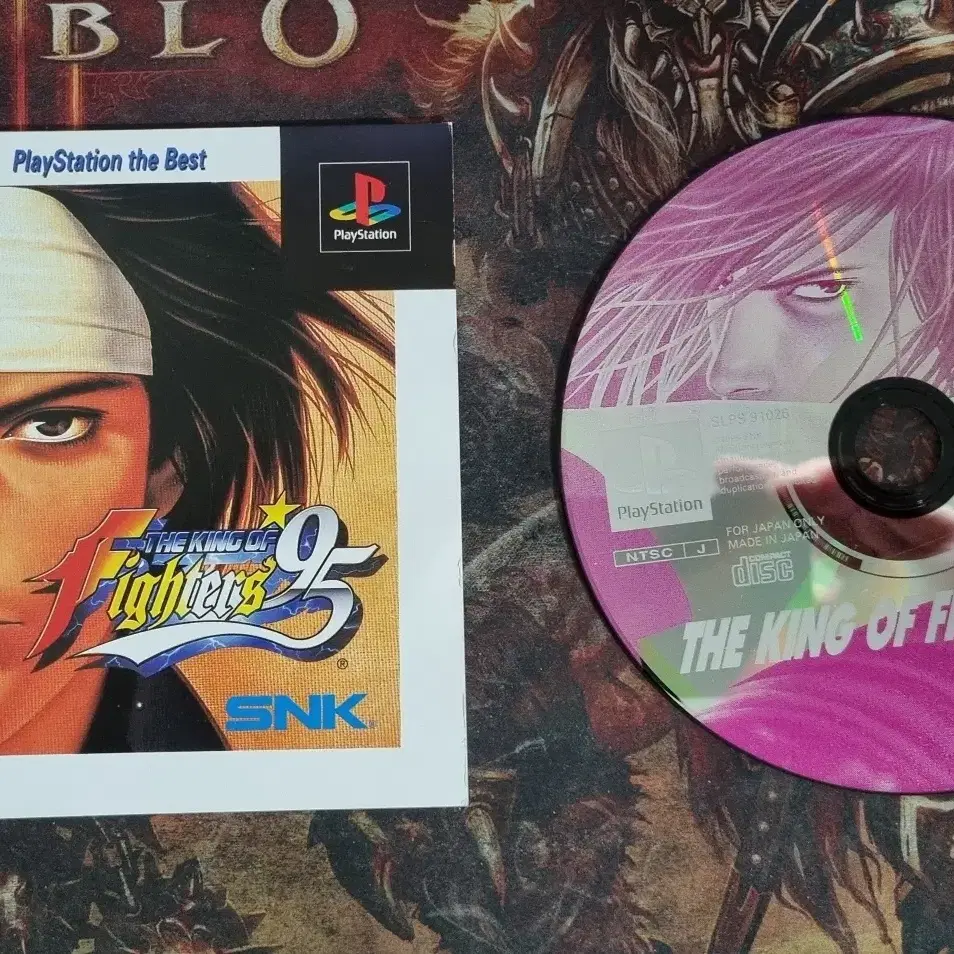 [중고] PS1 플레이스테이션1 KOF95(더 킹오브 파이터즈95)