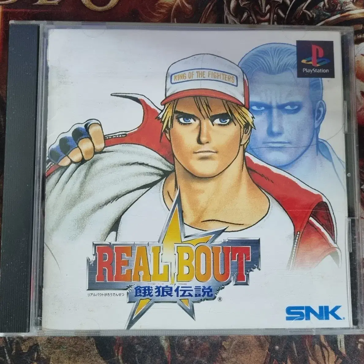 [중고] PS1 아랑전설 리얼바우트 일판