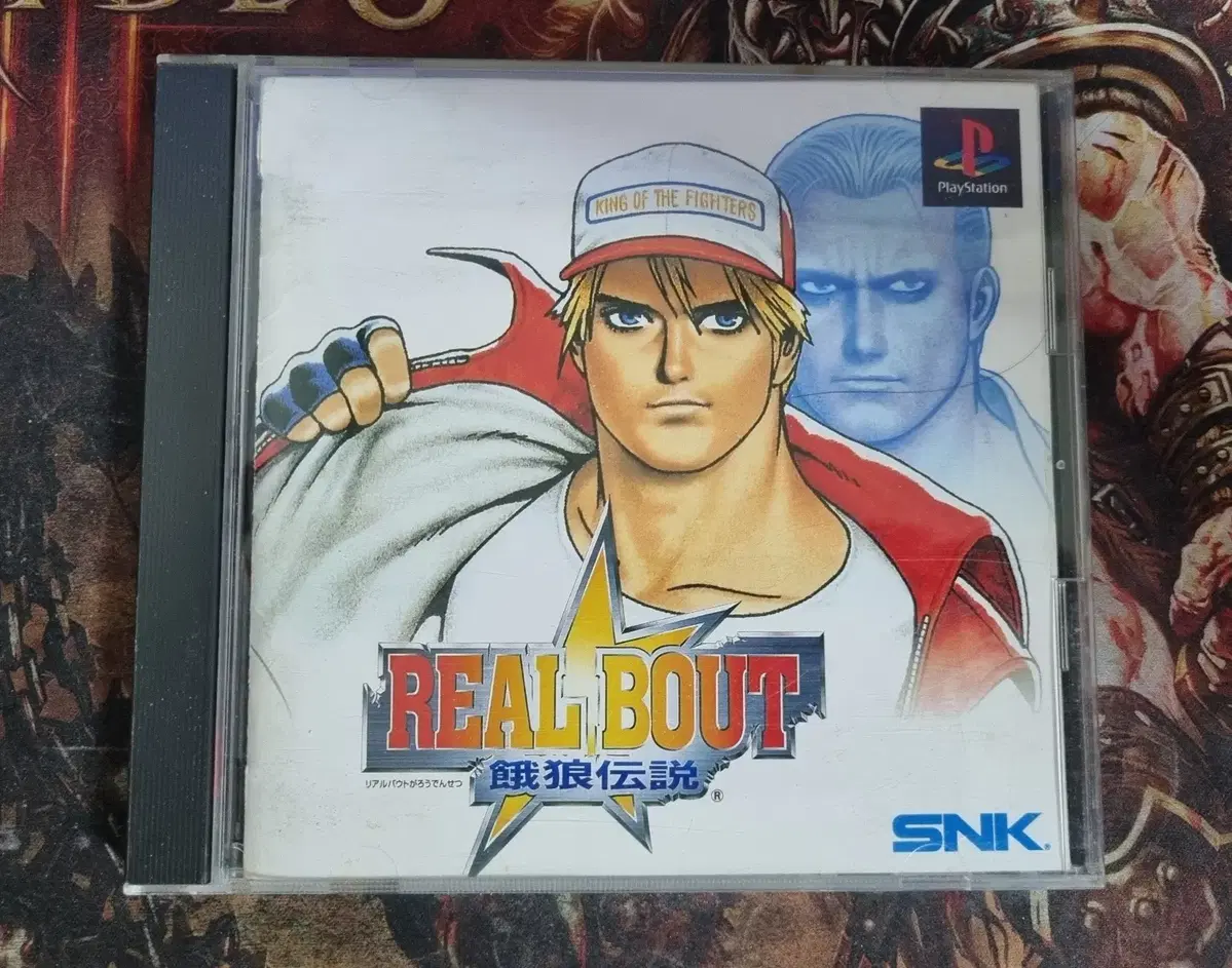 [중고] PS1 아랑전설 리얼바우트 일판