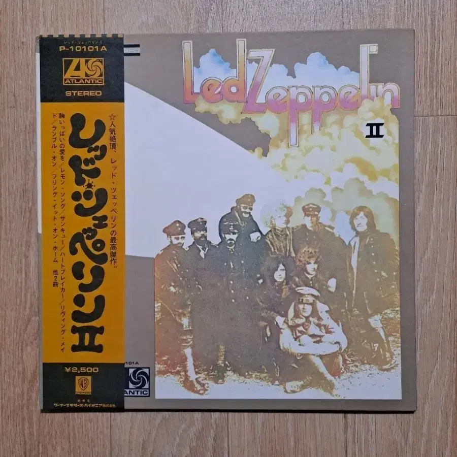 LED ZEPPELIN II