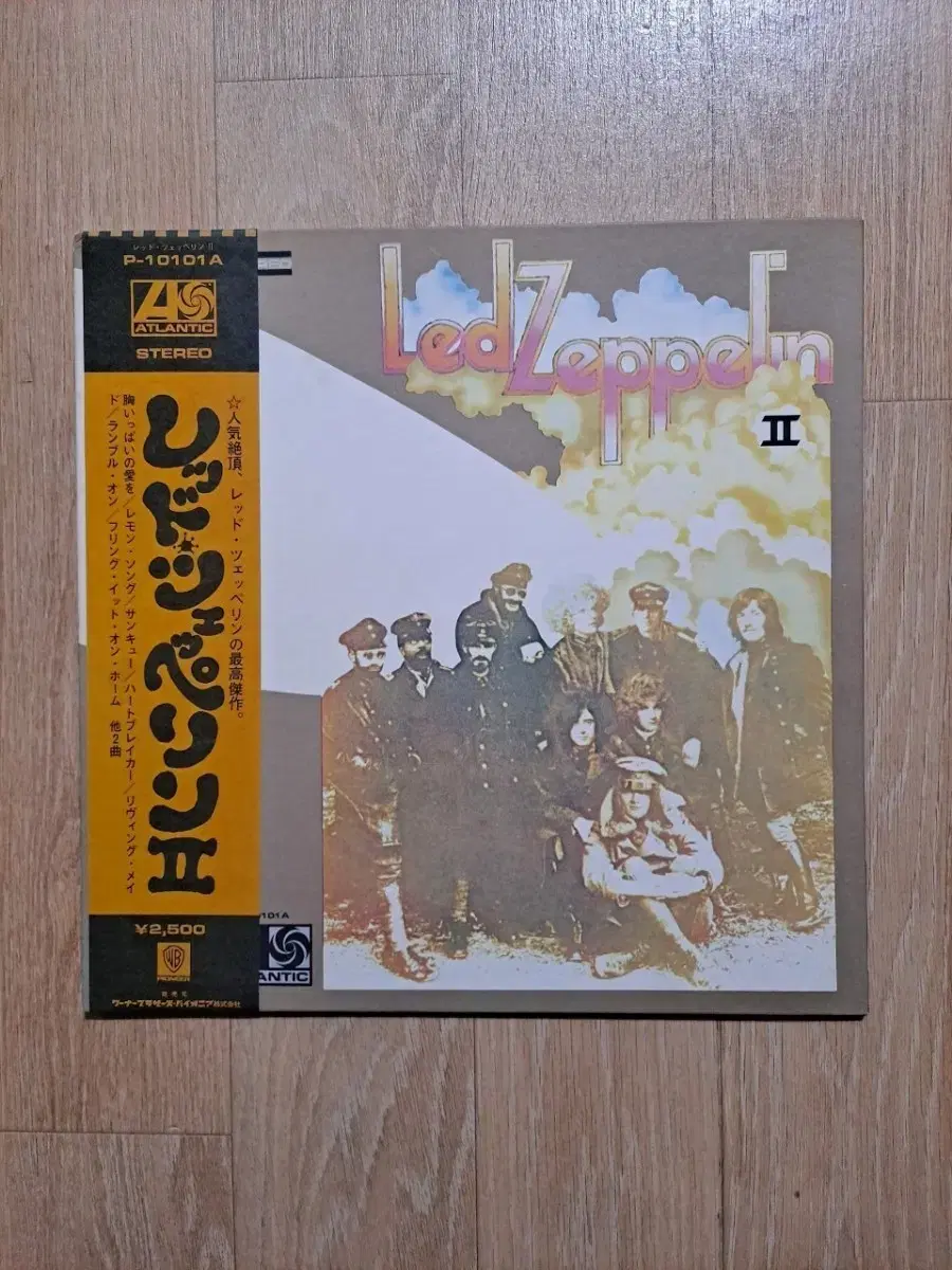 LED ZEPPELIN II