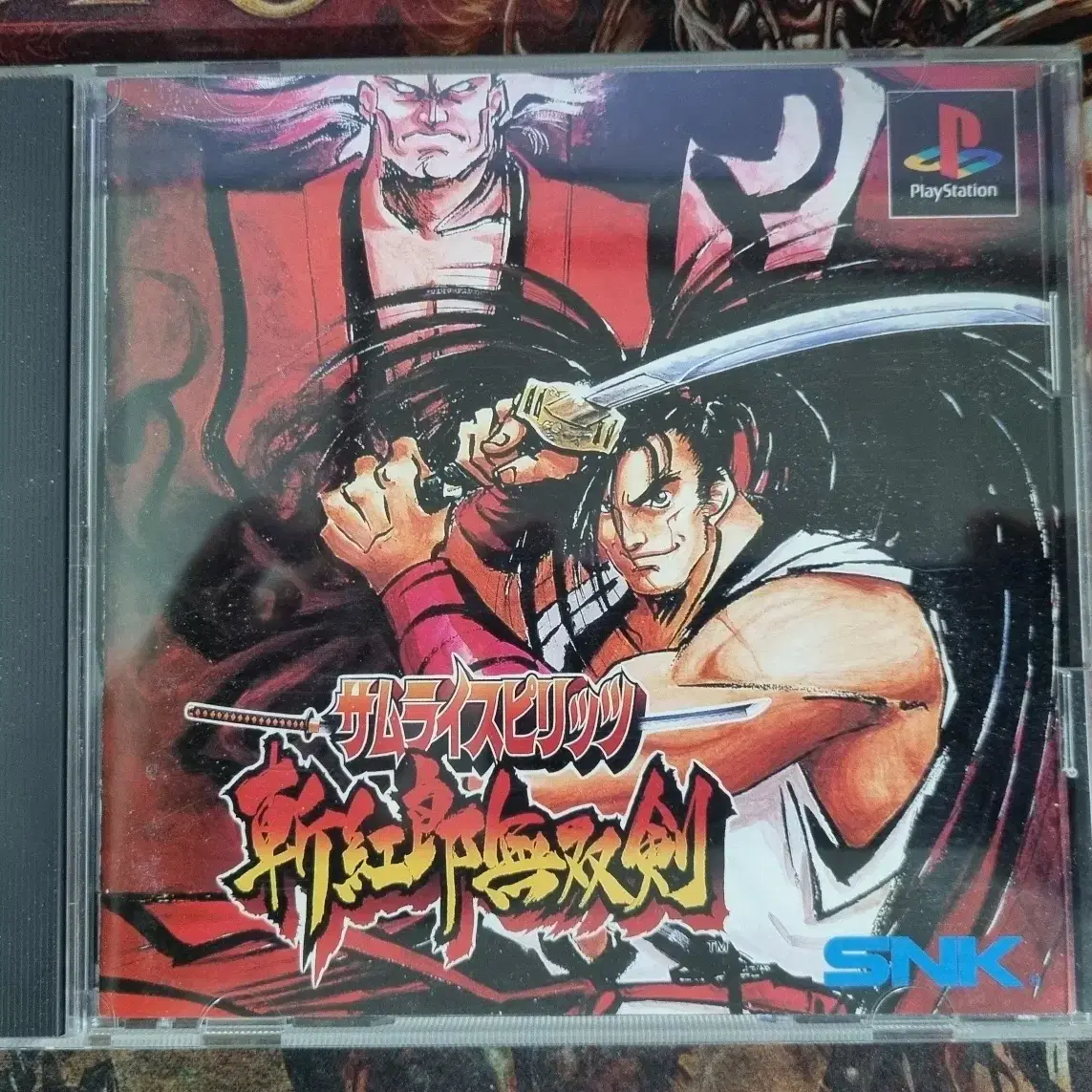 [중고] PS1 사무라이 스피리츠 참홍랑 무쌍검 일판