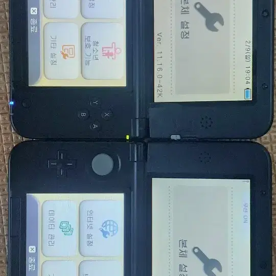 닌텐도 한글정발 3DSXL 32GB 개당 가격