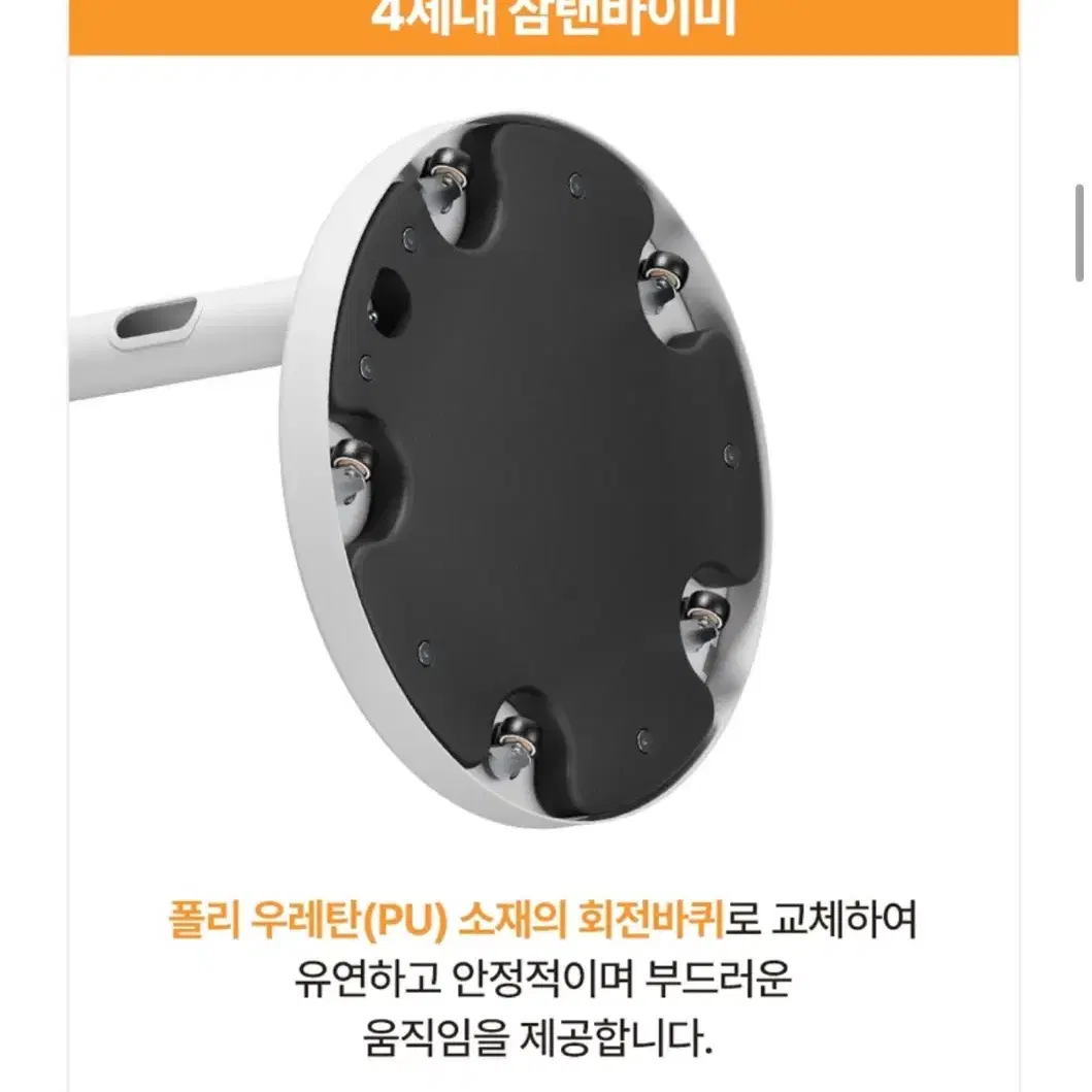 [미개봉]삼성전자 스마트 무빙스탠드 SN-MS400W 화이트 팝니다